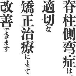 �Ғ����^�ǁi���p�ǁj�́A�K�؂ȋ������Âɂ���ĉ��P�ł��܂�